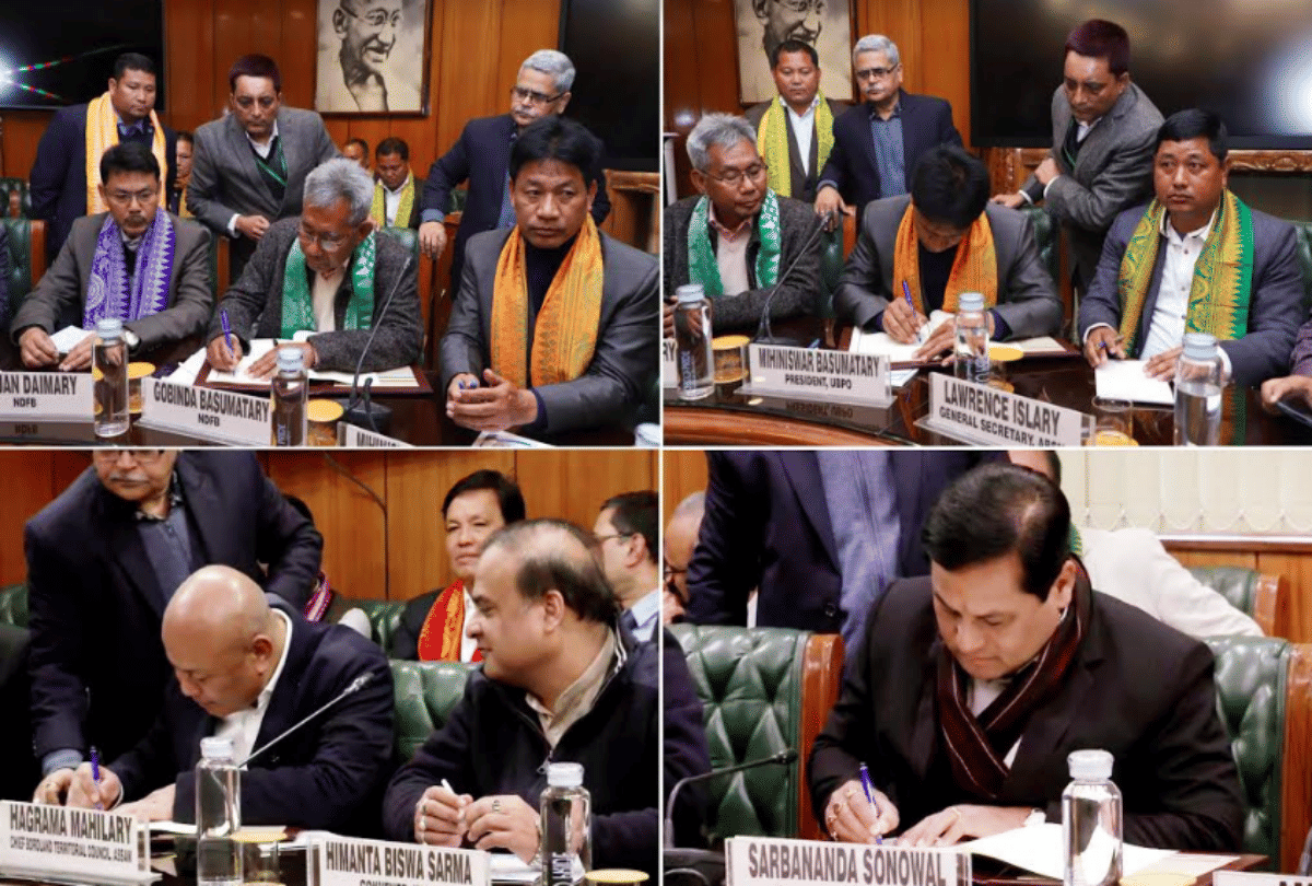 what is bodo agreement? check the timeline here