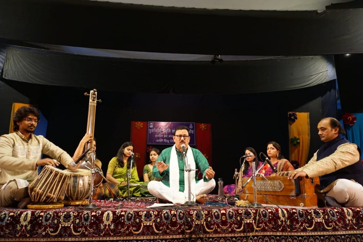 Ramadhun to end five-day Purcharya Sangeet ceremony at BHU