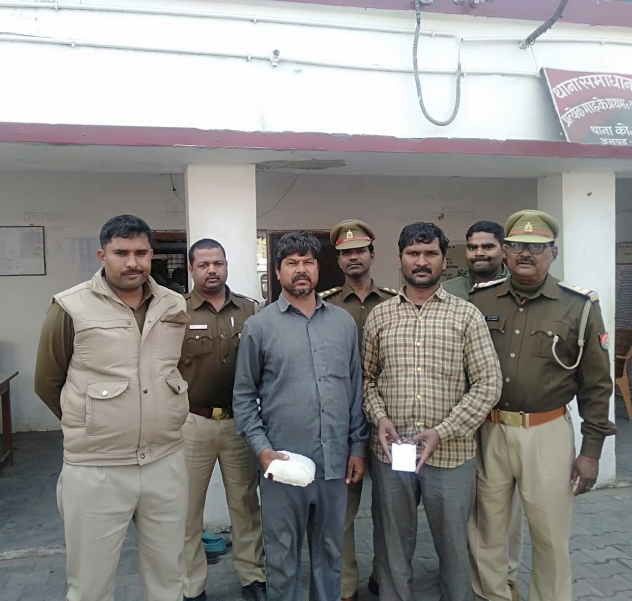Two tappers selling fake gold caught