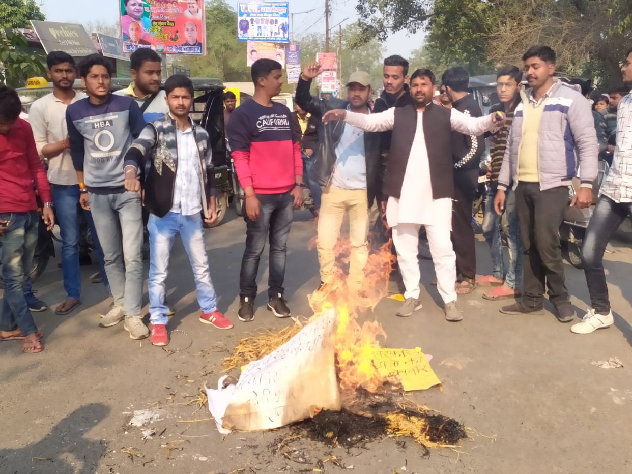 ABVP jammed by removing garrison incharge