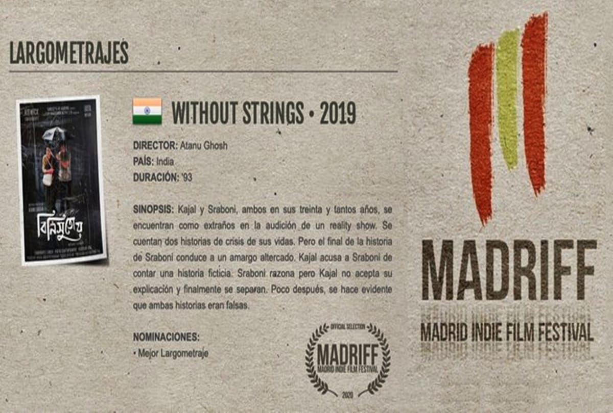 Bengali film Binisutoy selected for Madrid film fest