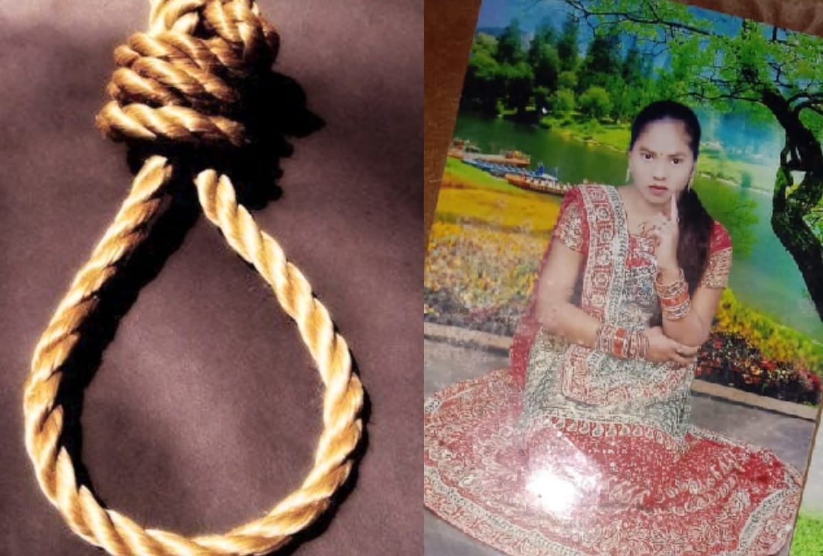 women Dead body found hanging in gorakhpur