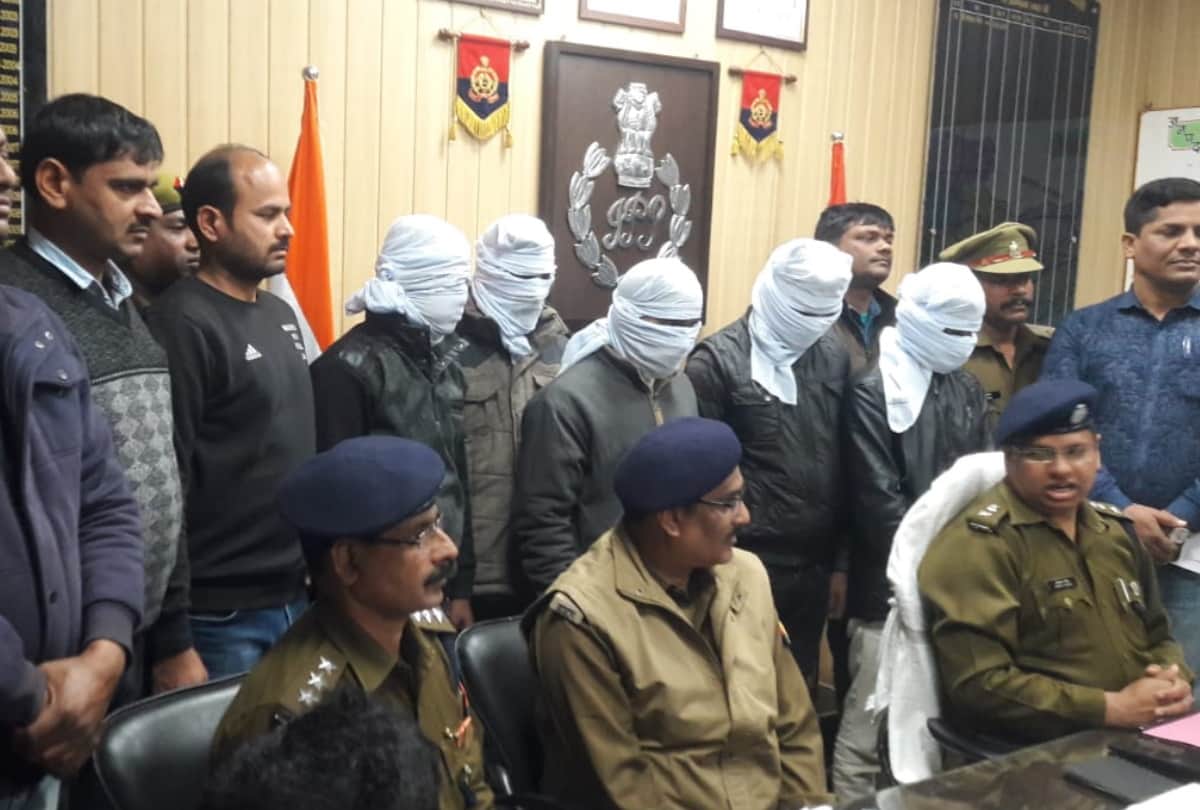 Police Busted Miscreants learn make fake currency by Google