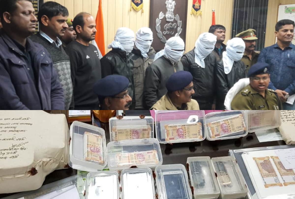 Police Busted Miscreants learn make fake currency by Google