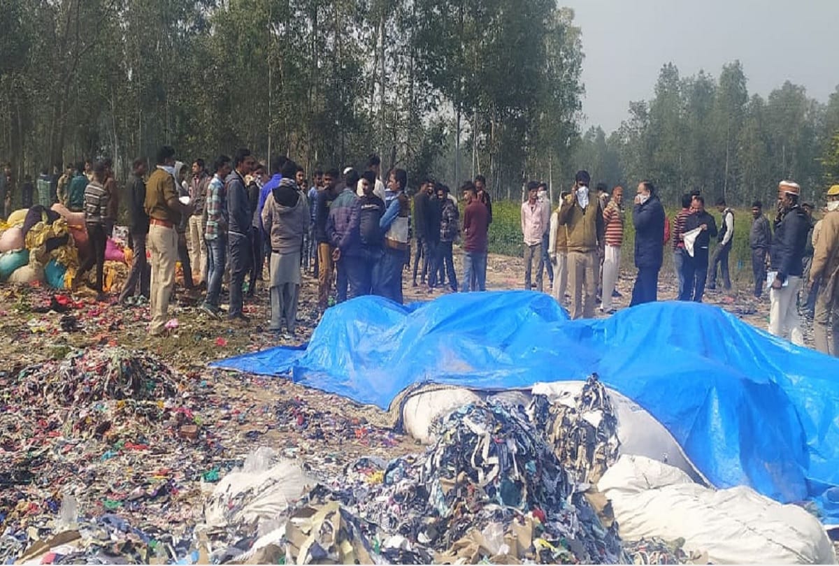Sitapur gas leak case Atik and Shayra Love story