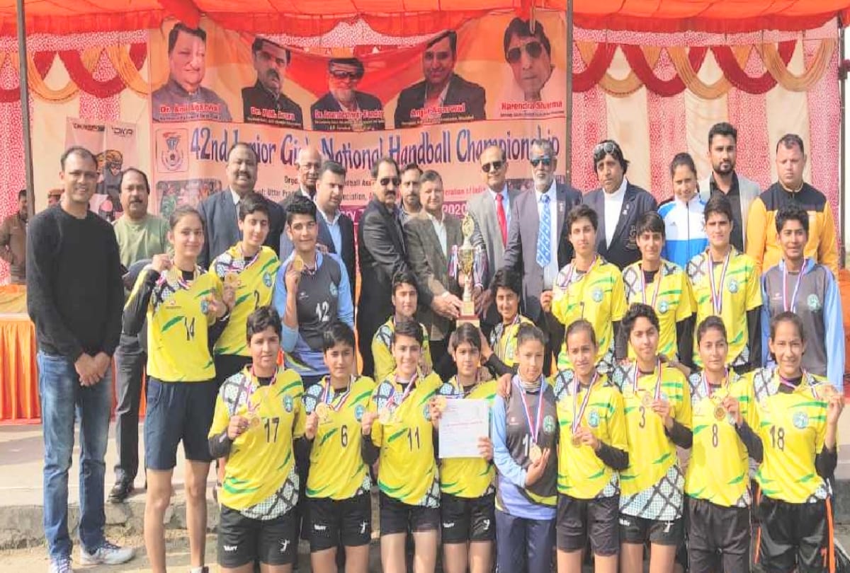 Himachal's daughters won gold in handball for the second time in a row