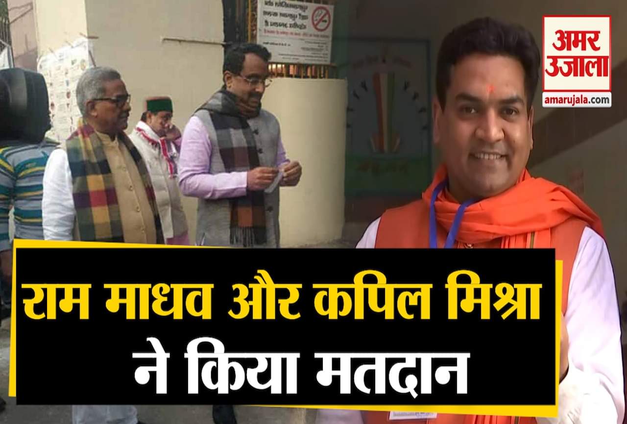 कपिल मिश्रा