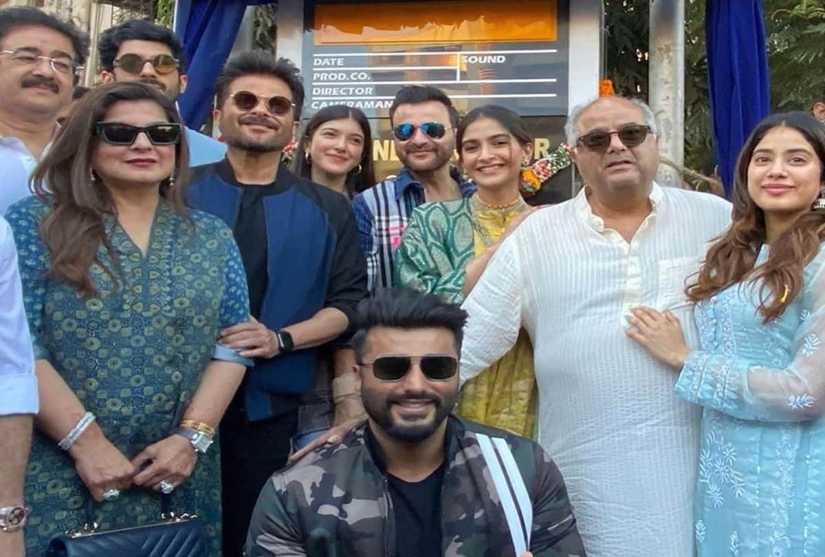 Anil Kapoor Boney Kapoor Sonam Kapoor Janhvi Kapoor Arjun Sanjay Unveil Surinder Kapoor Chowk Mumbai