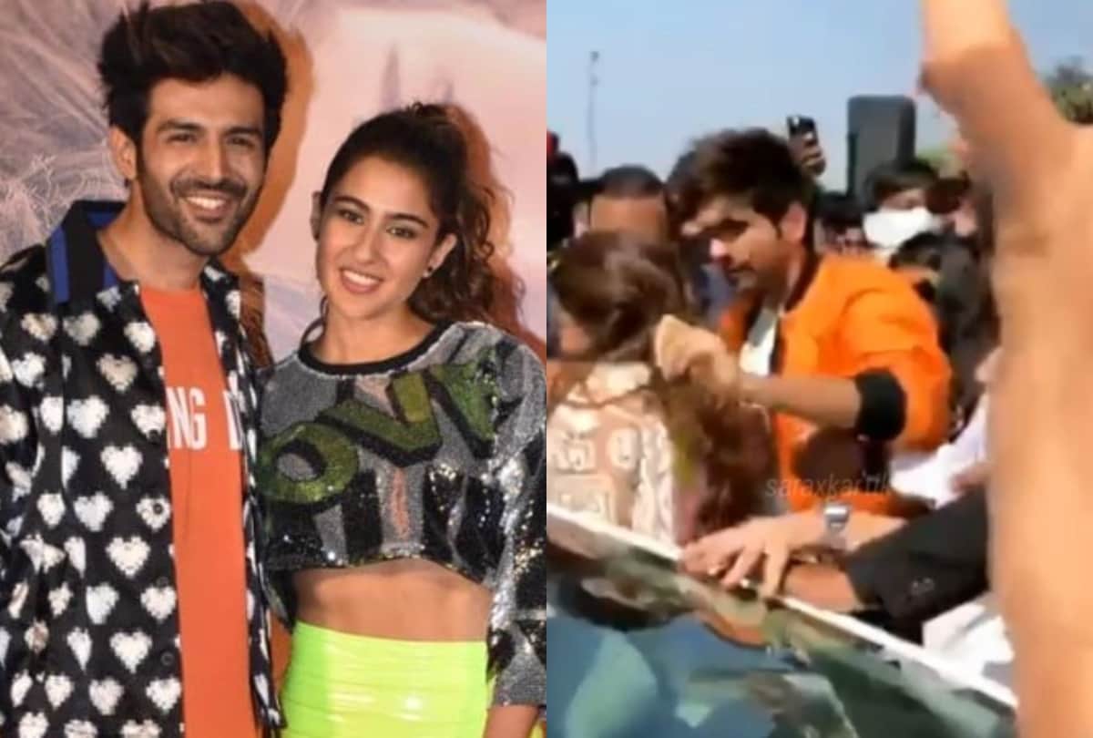Kartik Aaryan protect Sara Ali Khan in crowd of fans video goes viral