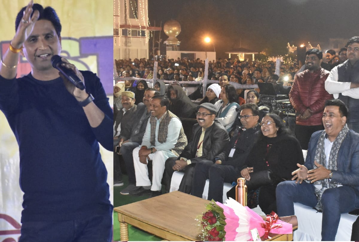 dr kumar vishwas live performance at mahatma gandhi pg college gorakhpur
