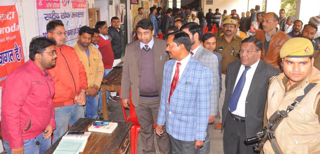 Conciliation of 6642 lawsuits in Lok Adalat