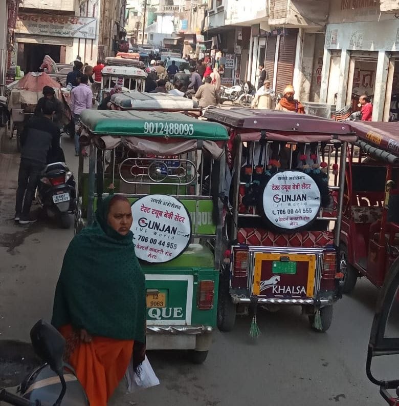 Muzaffarnagar News: Remove the barrier at Navalty Chowk