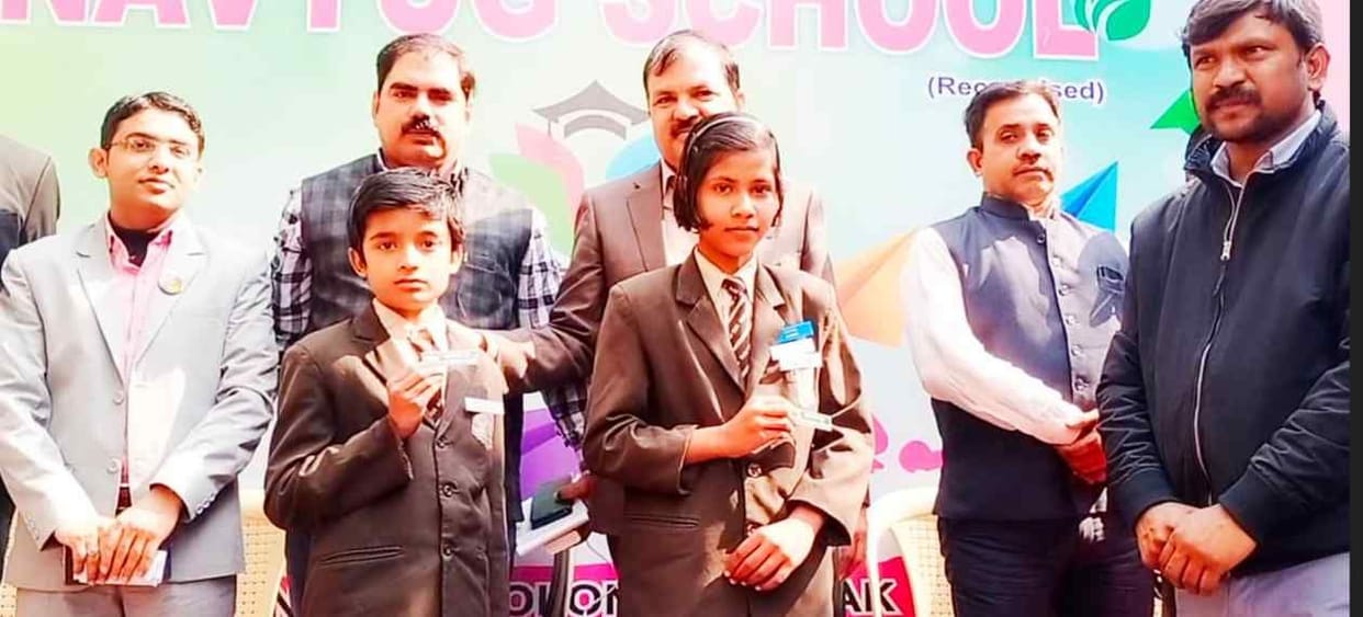 Nigam create student clean ambasder