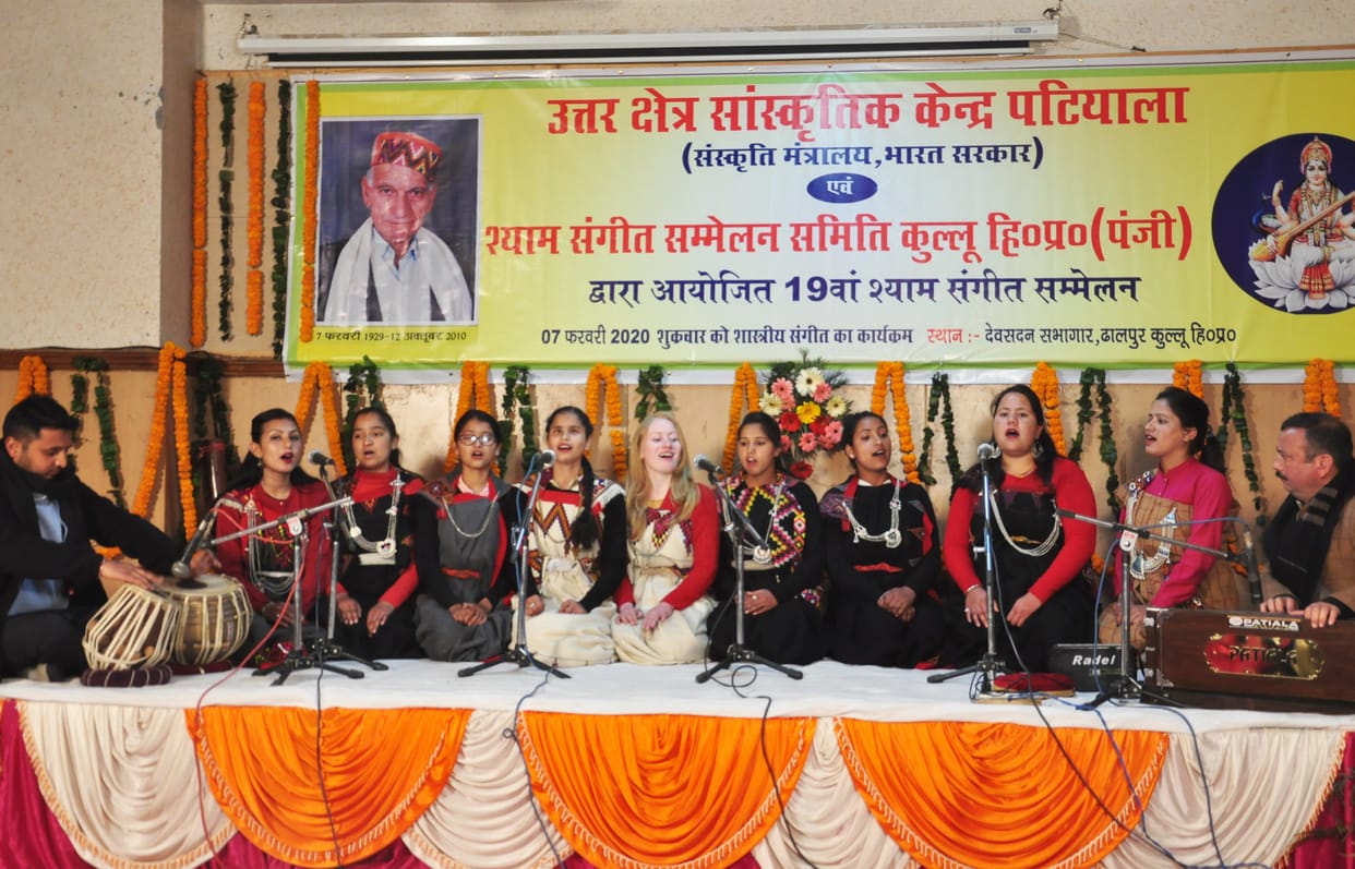 cultural activity