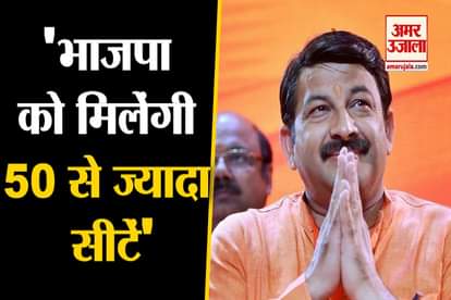 Delhi Assembly Election 2020: Manish Sisodia and Manoj Tiwari Cast Their Vote