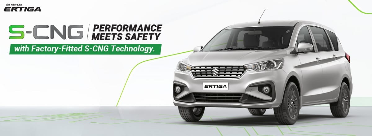 Maruti Suzuki launched its Ertiga S CNG variant in auto expo 2020