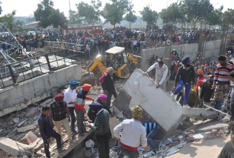 Punjab News: Building Collapses At Kharar, Negligence Of Administration