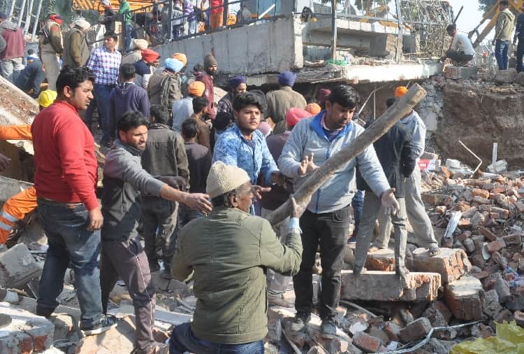 Punjab News: Building Collapses At Kharar, Negligence Of Administration