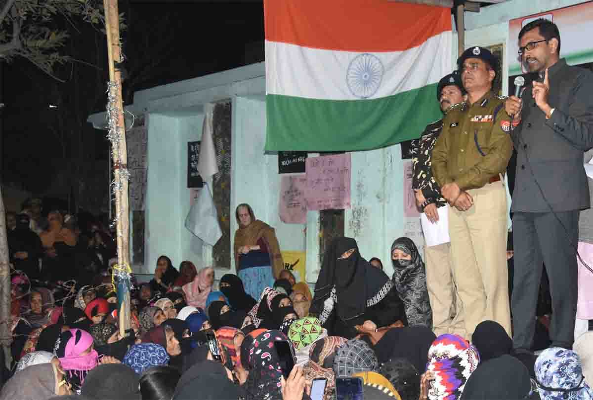 Caa Protest: Women's strike ends with slogans of Bharat Mata ki Jai and Jai Hind