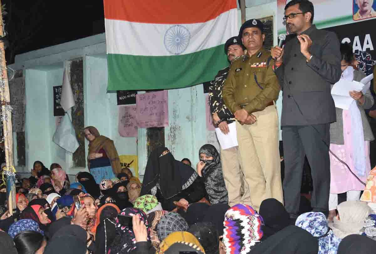 Caa Protest: Women's strike ends with slogans of Bharat Mata ki Jai and Jai Hind