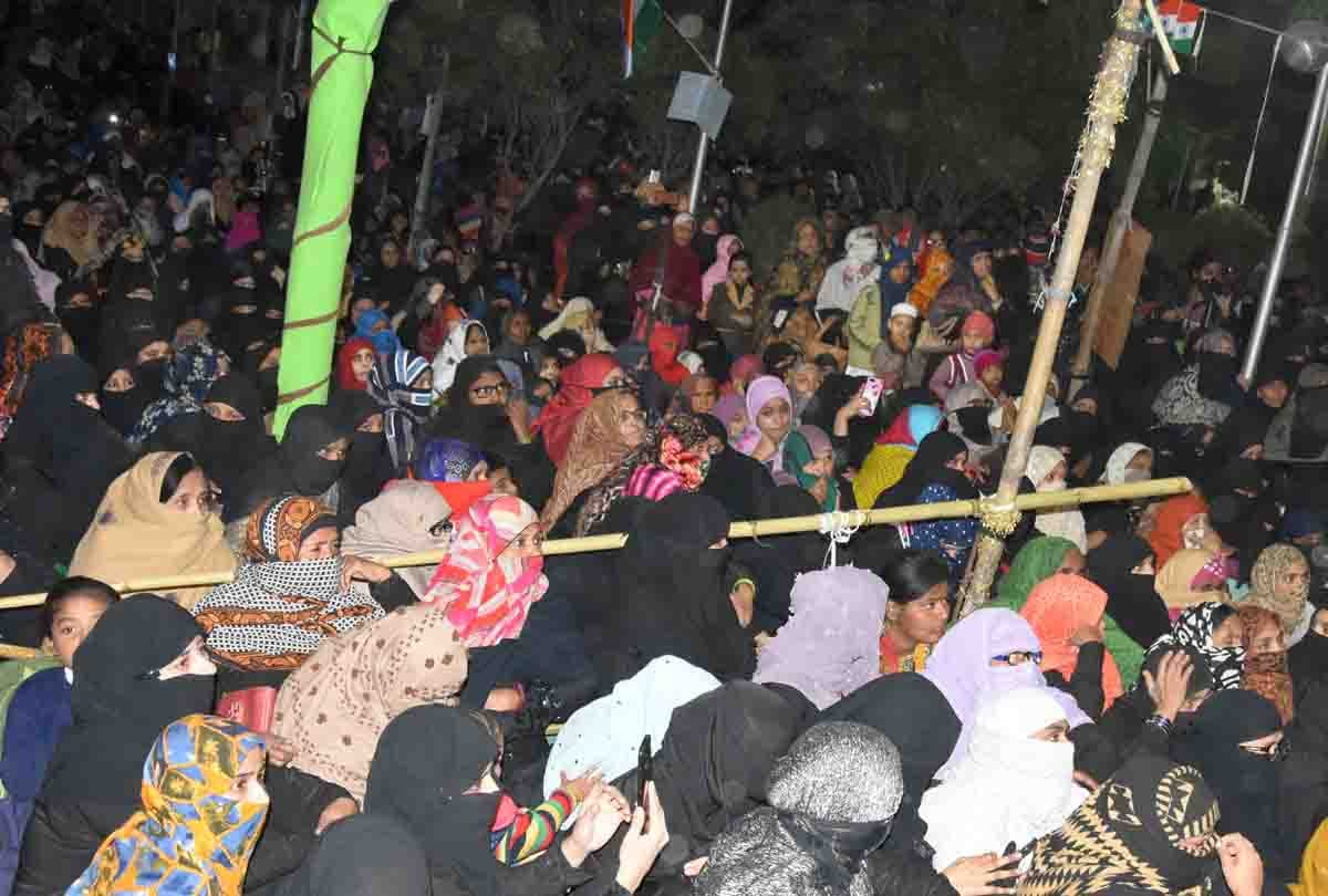 Caa Protest: Women's strike ends with slogans of Bharat Mata ki Jai and Jai Hind