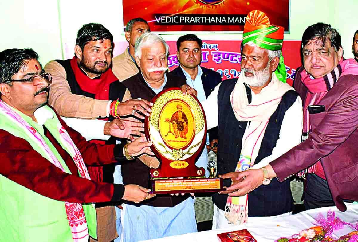 BJP state president Swatantra Dev attacked on Congress