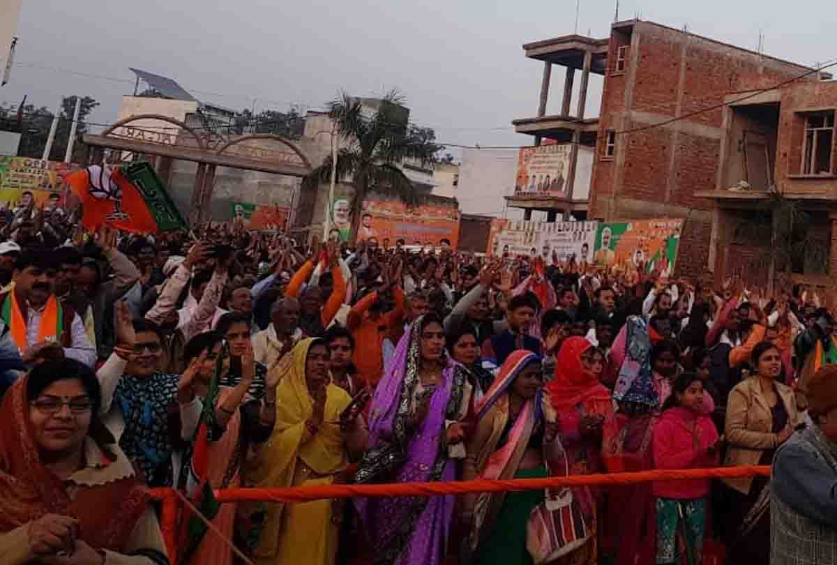 BJP state president Swatantra Dev attacked on Congress