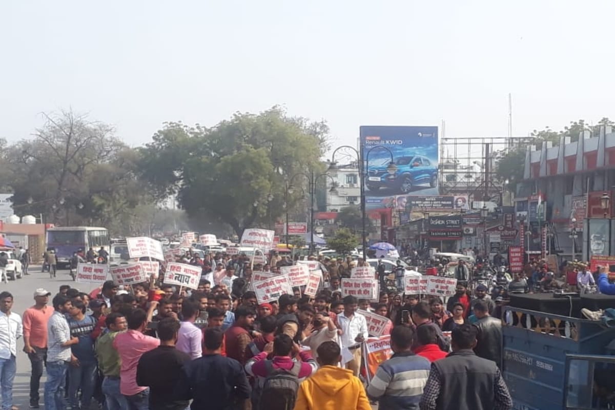 UPSC contestants protest at Subhash crossroads