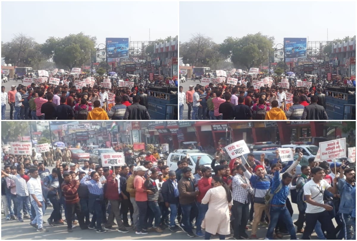 UPSC contestants protest at Subhash crossroads