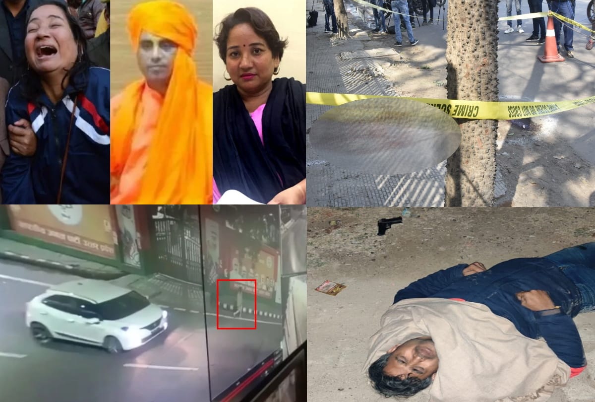 hindu leader Ranjeet Bachchan murder case Smriti knew Ranjit is married