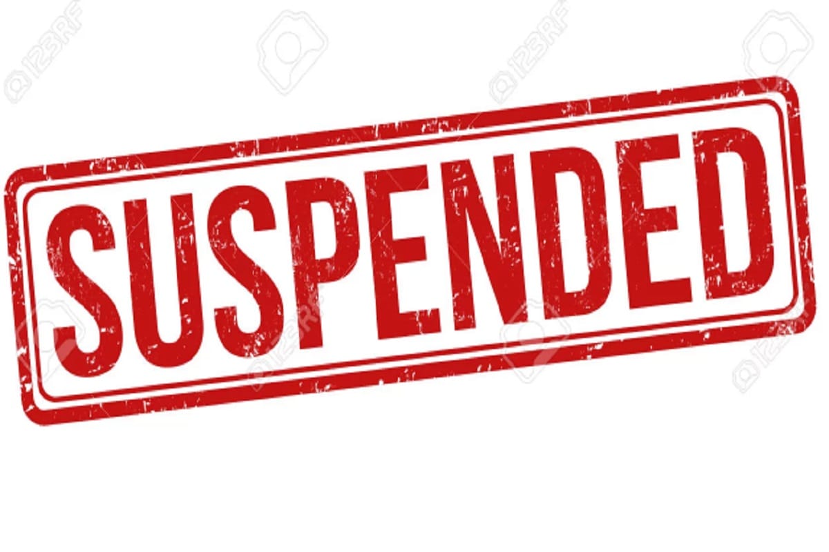 Tehsildar of Kairana has been suspended in Shamli district of Uttar Pradesh