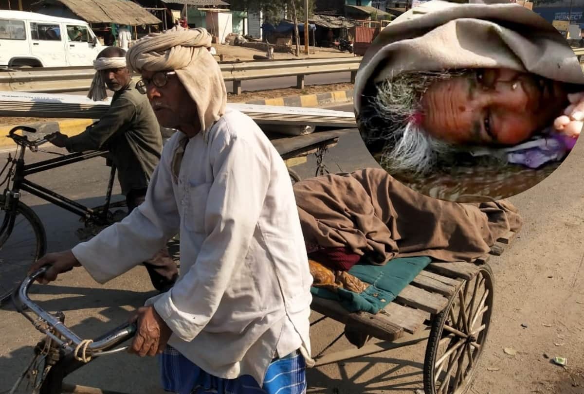 Kailashi Devi hip surgery successful after viral her  photos with husband on social media