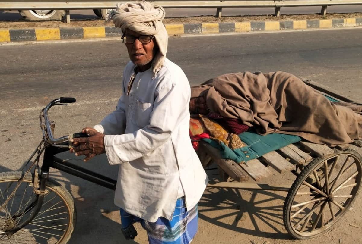 Kailashi Devi hip surgery successful after viral her  photos with husband on social media