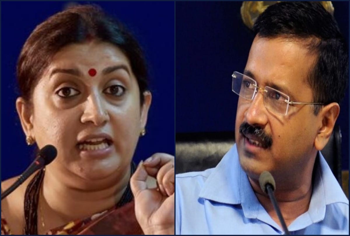 Abusing Hira Ba is malicious, Irani attacks on Kejariwal and AAP