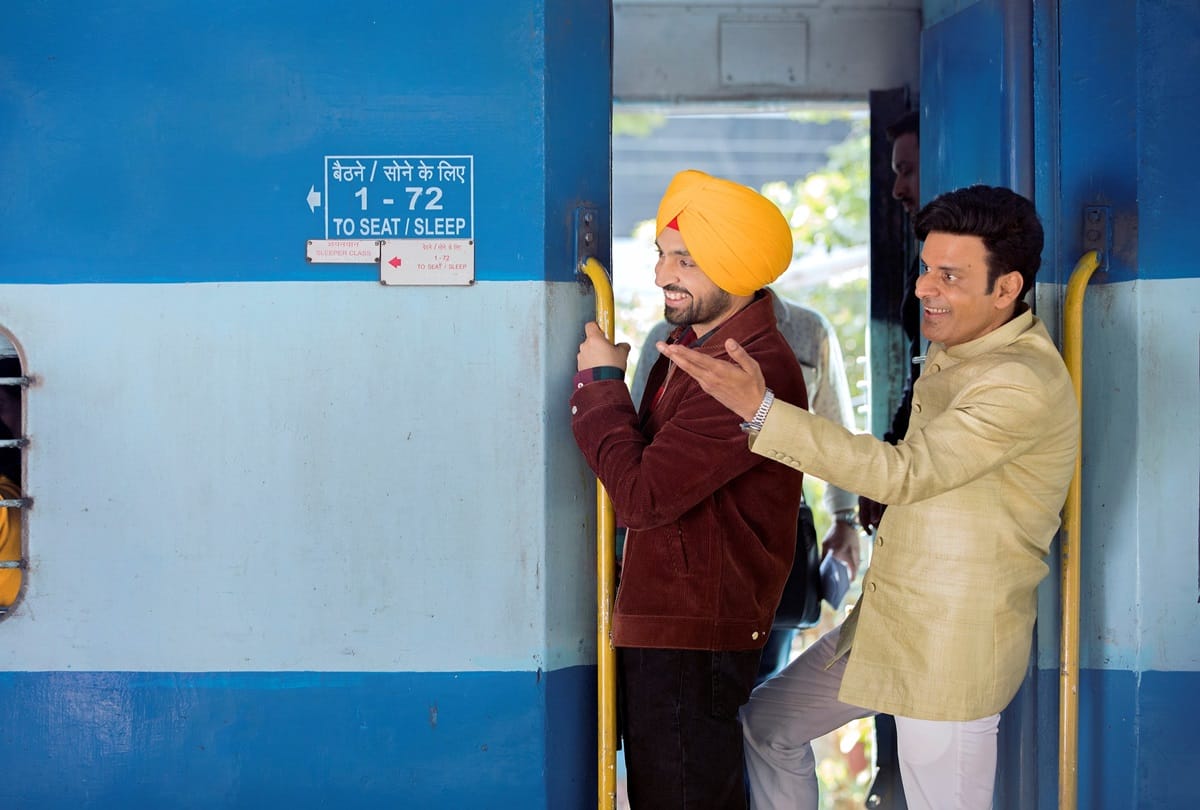 Manoj Bajpayee Diljit Dosanjh and Fatima Sana Shaikh Starrer Suraj Pe Mangal Bhari To Be Release on November 13