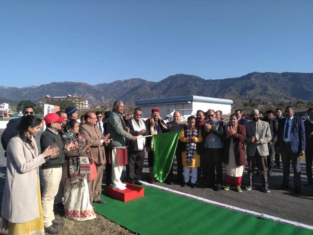 Heli service for Gauchar and Chinyalisaur started from today, Chief Minister inaugurated