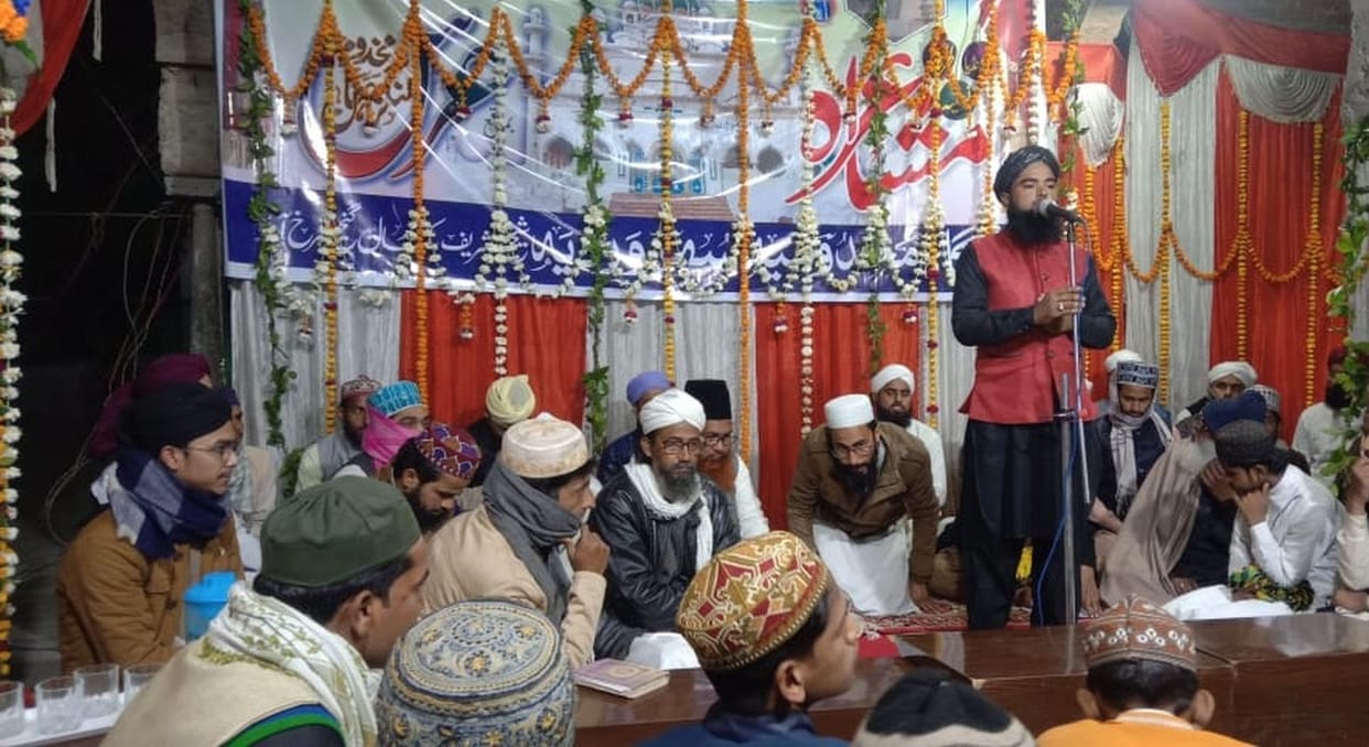 Message of Communist unity given in Mushaira