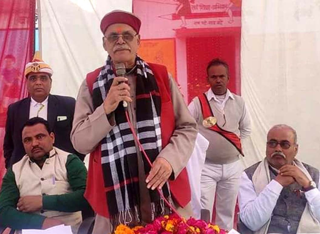 Minister of State heard the problems of the public in chitrakoot