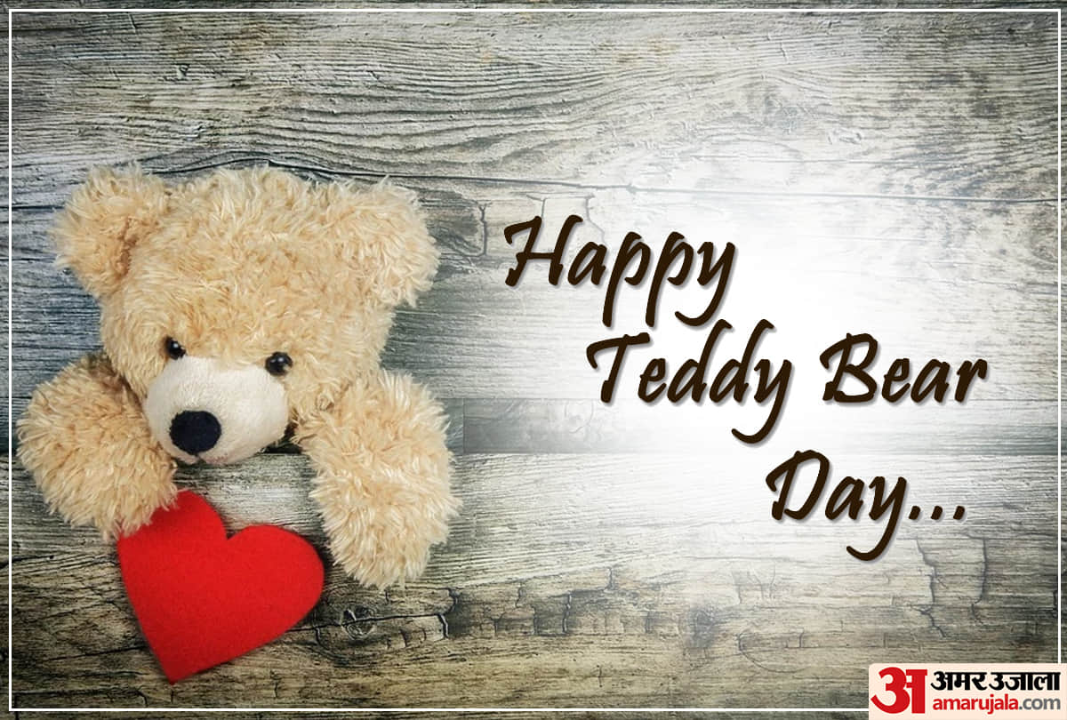 Happy Teddy Day 2020: wishes images quotes messages wallpapers whatsapp and facebook status in hindi