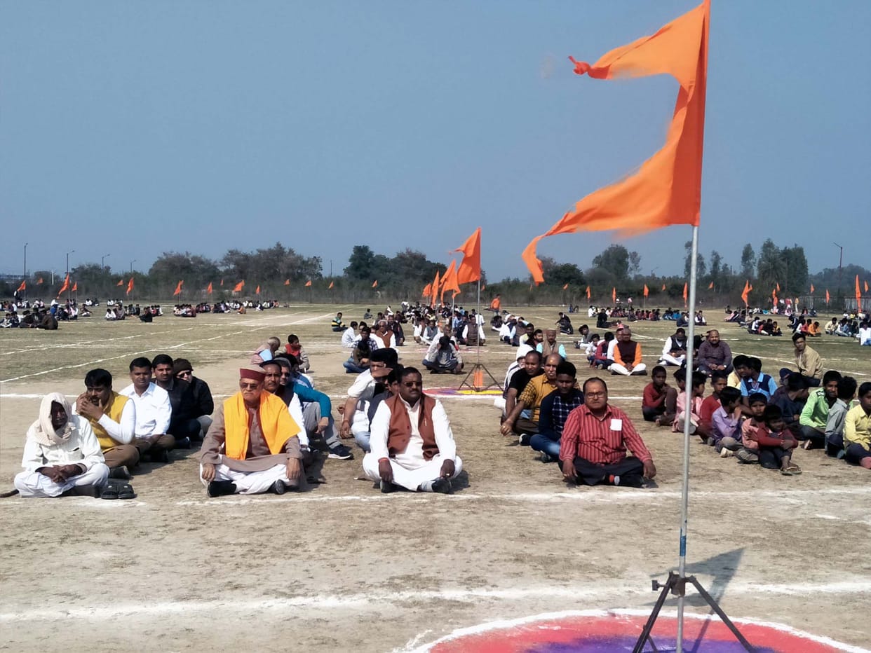 rss news in chitrakoot
