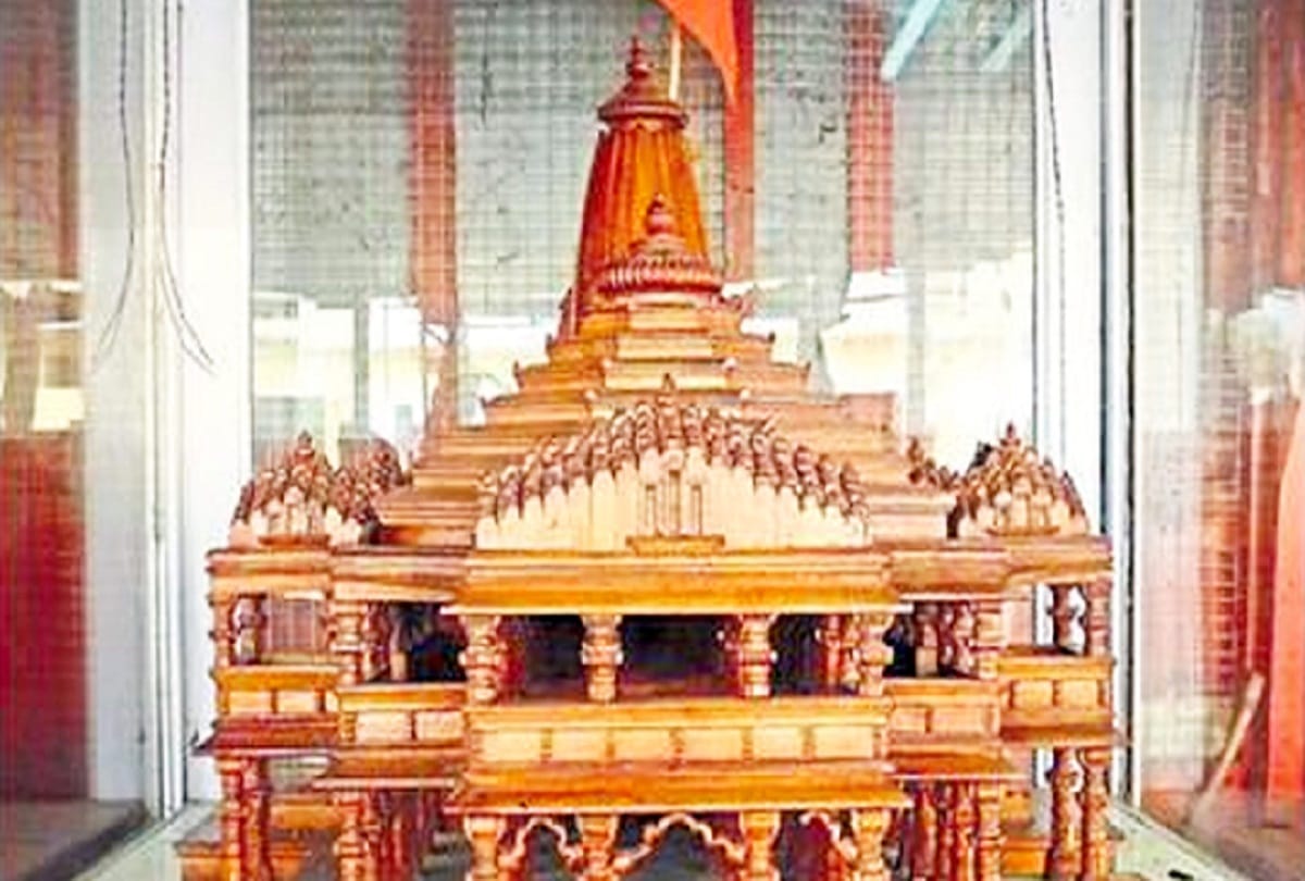 There will be a Mahayagya named Shri Sitaram for the temple