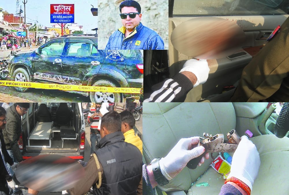 Pankaj Singh Murder: Accused Friend Told Brutal Murder All Truth in police Custody