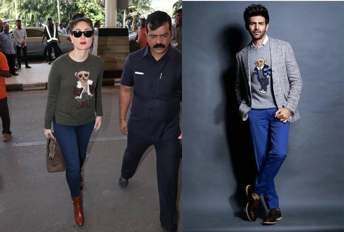 Kartik Aaryan and Kareena Kapoor are seen wearing the same sweater after the catwalk on the ramp