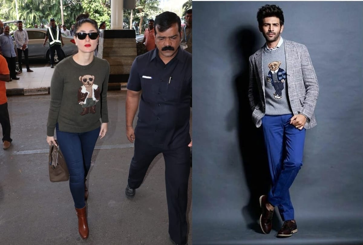 Kartik Aaryan and Kareena Kapoor are seen wearing the same sweater after the catwalk on the ramp