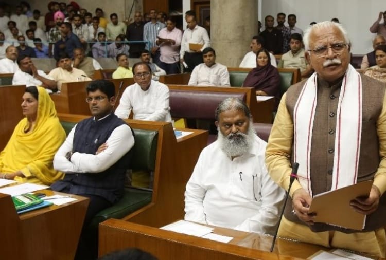 Haryana Vidhan Sabha Budget session will start from 20 February
