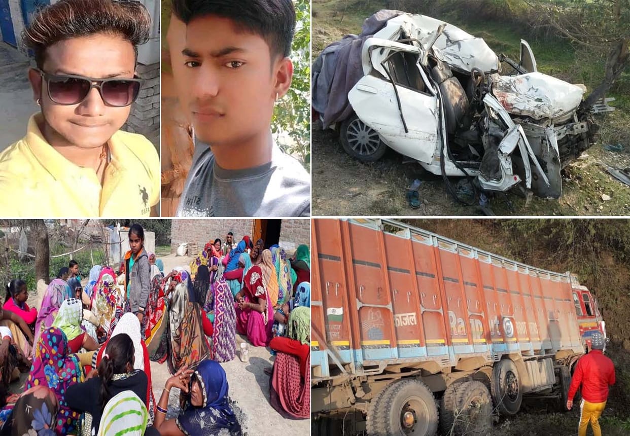 road accident in mahoba, two people died and one injured