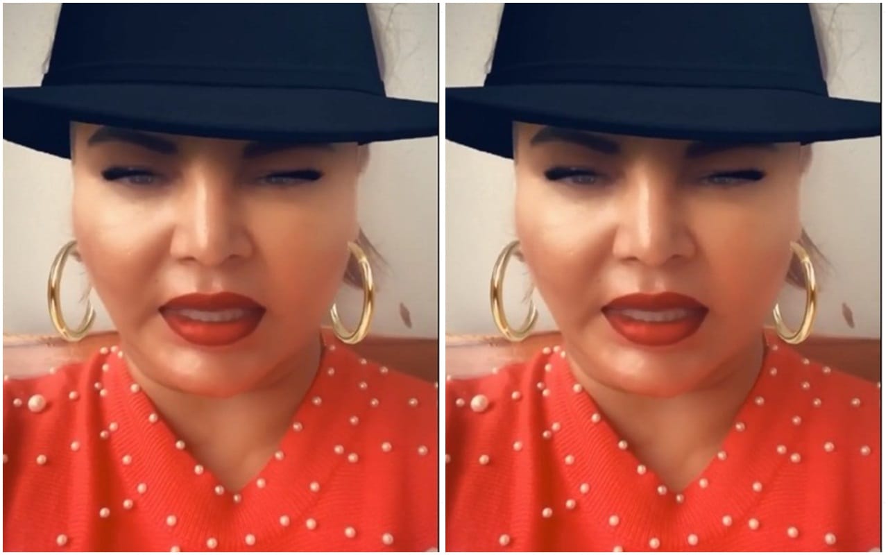 Rakhi Sawant With Pakistani Flag Pic Goes Viral And Now she Getting troll