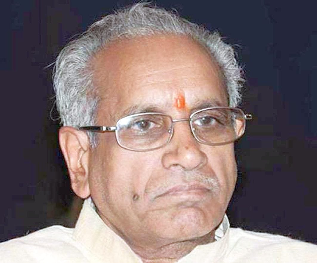 ram mandir
