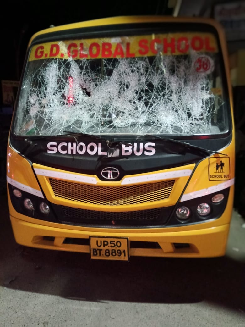 Ravidas Jayanti: stone pelting on bus of Bajrang Dal workers returning from attending conference