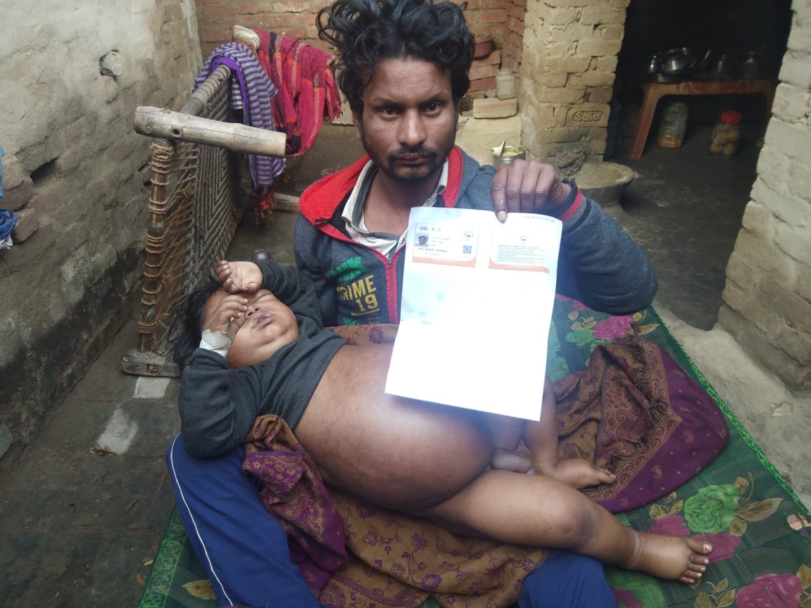 Even after Ayushman card, father wanders all night for treatment of son